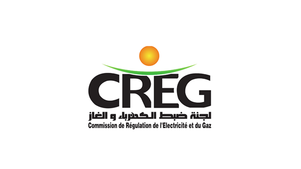 Logo de Commission de Régulation de l’Electricité et du Gaz (CREG)